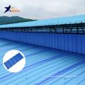 Trapezoidal ASA UPVC Roofing Sheets Heat Insulation